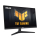 ASUS TUF Gaming VG279QE5A - 1348401 - zdjęcie 3